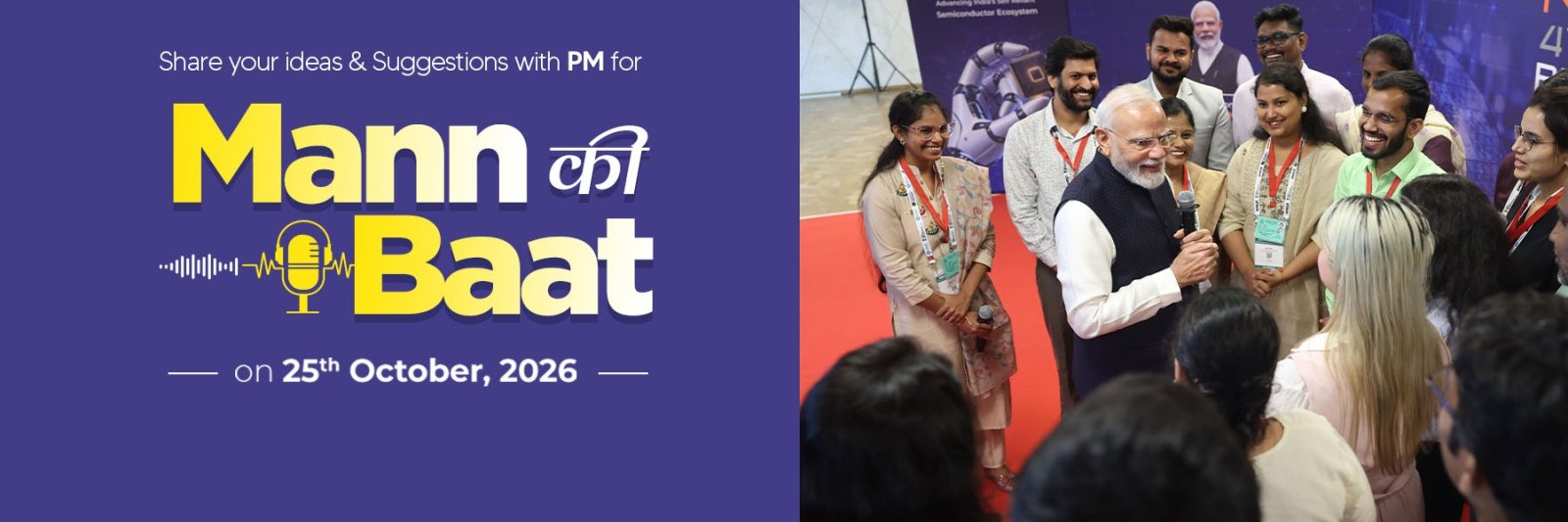 https://www.mygov.in/group-issue/inviting-ideas-mann-ki-baat-prime-minister-narendra-modi-25th-october-2026