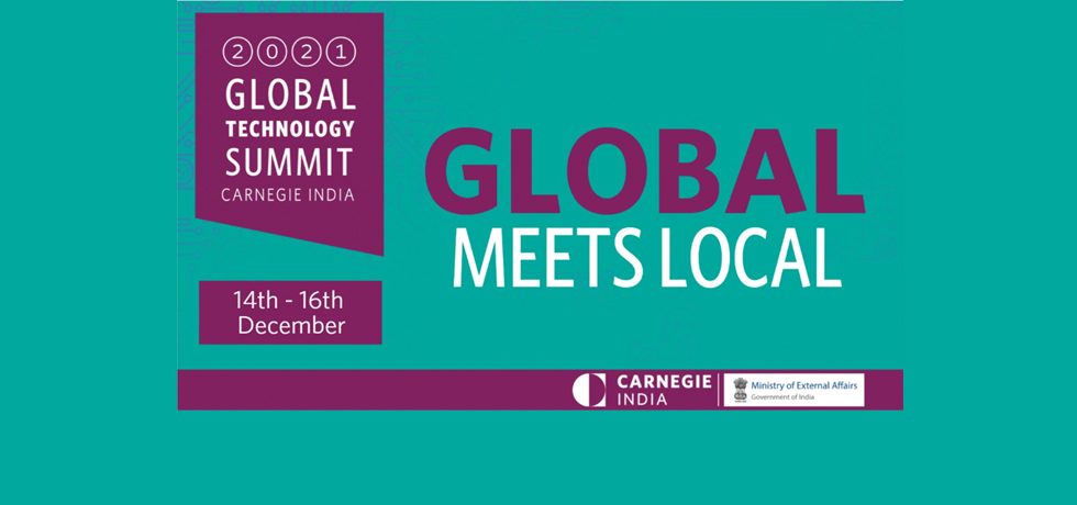 Global Technology Summit 14th - 16th December