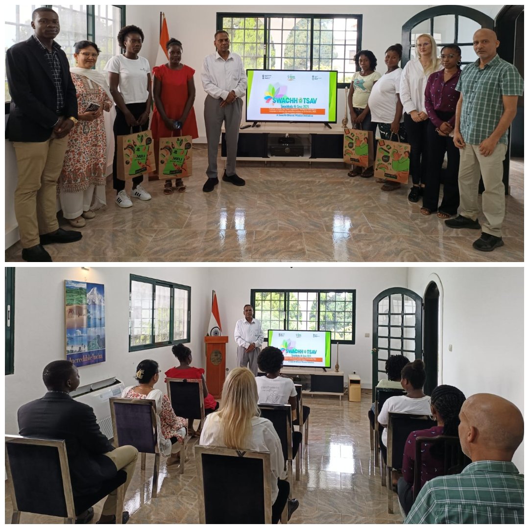 Thank You Safai Mitra - Swachhata Hi Seva 2025