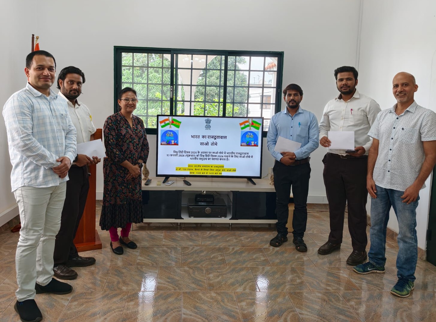  Celebration of Hindi Diwas 2026