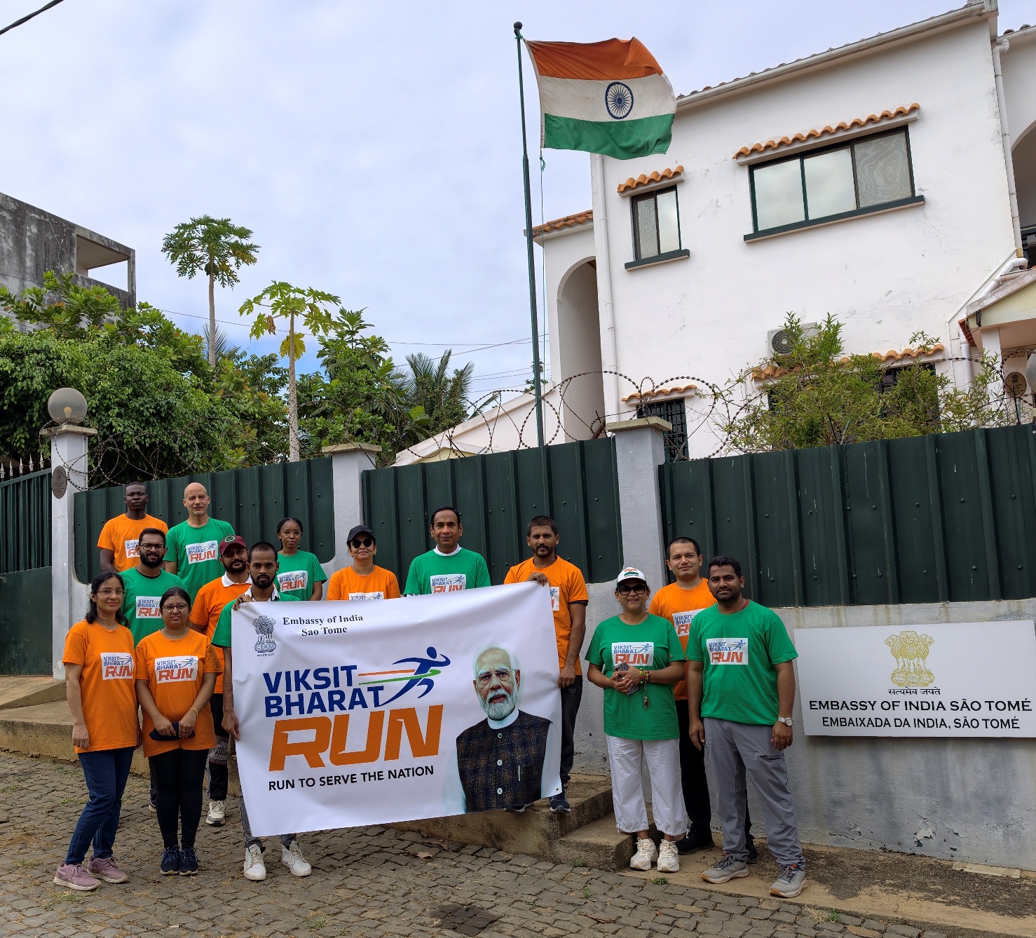 Viksit Bharat Run | Seva Pakhwada 2026